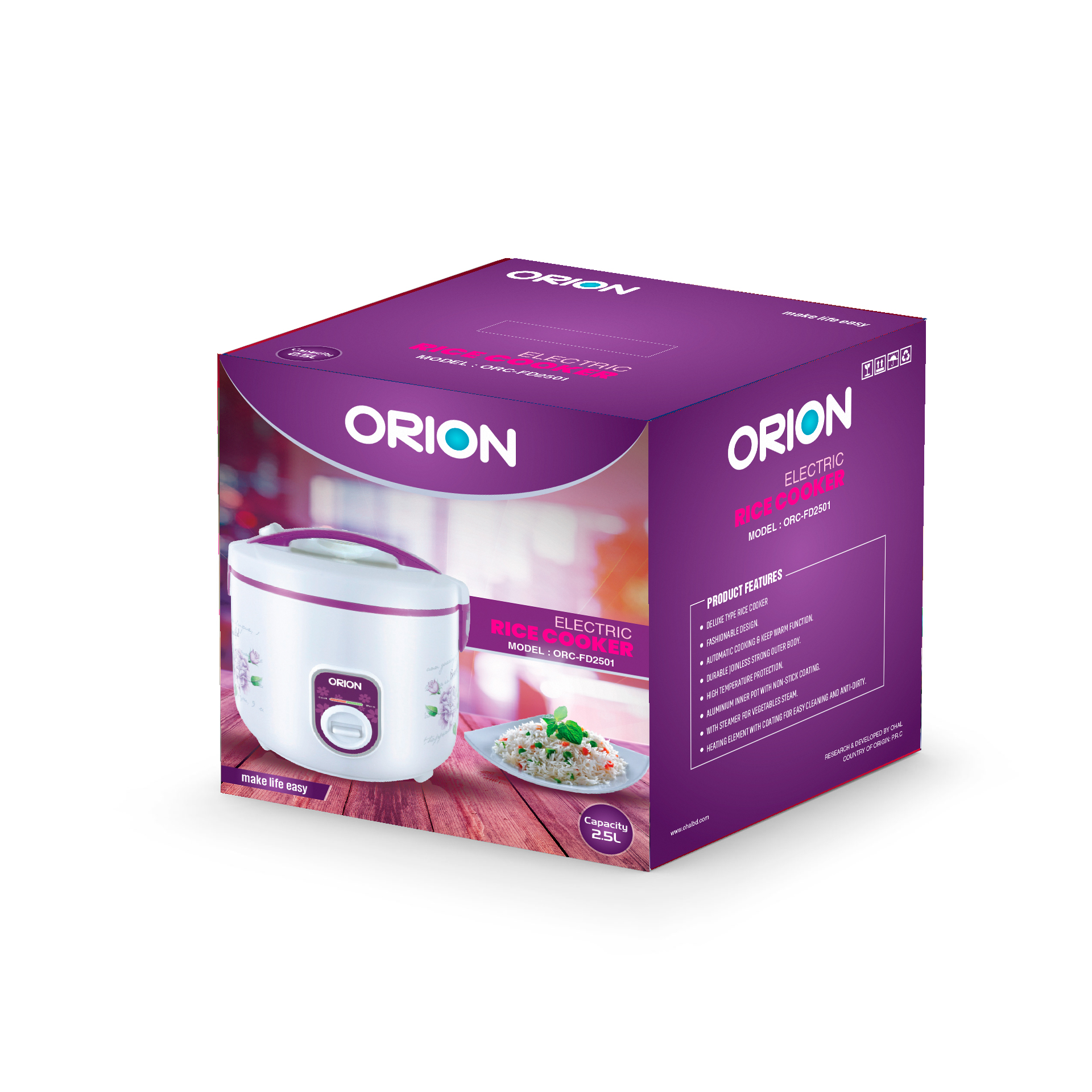 ORION  Rice Cooker ORC-FD2501